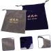 BELLIFFY 2pcs Storage Bag Travel Bag Drawstring Hair Dryer Pouch Gym Bag Hair Dryer Dust Bag Flocking Cloth - Buy Online on GoSupps.com