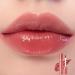 rom&nd Juicy Lasting Tint 11 Pink Pumpkin - Vivid & Long-Lasting Lip Tint for Daily Use | K-beauty 5.5g - Buy Online on GoSupps.com
