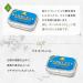 Barkleys Mini Mints - Sugarfree Peppermint Pastilles (12x15g) | Refreshing Spicy Mint Flavor - International Shipping Available - Buy Online on GoSupps.com