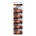Maxell Battery Lr 43 1.5