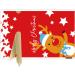 1 Set Christmas Candy Bags Organizers Wrapping Container Box Gift for Indoor Outdoor Travel Hiking Camping Supplies Christmas Candy Bags - Buy Online on GoSupps.com