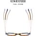 SERONI Blue Light Blocking Glasses - TR90 Polygon Frame for Men & Women | Anti UV Ray Computer & Reading Glasses - 50mm Red - Buy Online on GoSupps.com