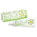 R.O.C.S. (ROCS) Toothpaste Baby (0-3 y.o.) Mild Care with Camomile 45 g - Fluoride Free- Safe if Swallowed - Natural Formula - Natural Extracts - Xylitol - Protection Against Bacteria - Soothing Gums