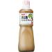 Kewpie coarse salt dressing sesame & amp pepper 1000ml