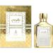 AYAT PERFUMES - THE GOLD SERIES Eau de Parfum 100 ml An Oriental Fragrance Made in Dubai (Blush me) - Buy Online on GoSupps.com