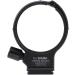 Runshuangyu Metal Tripod Collar Mount Ring 1/4 for Sigma APO 70-200mm F2.8 II EX DG Macro HSM - 71mm Ring Diameter - Buy Online on GoSupps.com
