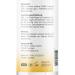 Buy High-Quality MSM Gel for Face & Body - 200ml | Fragrance & Dye-Free | No Sodium Benzoate | Premium MSM Sulfur from USA - International Shipping Available - Buy Online on GoSupps.com
