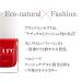 Kure Bazaar Nail Polish Love 10 ml - Eco-Friendly Vegan Value - International Shipping - Buy Online on GoSupps.com