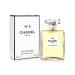Chanel No.5 Eau Premiere Spray 100ml/3.4oz Floral 3.4 Fl Oz (Pack of 1)