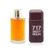 Choco Musk&717 Sexy Men Men s Cologne-Rich Chocolate & Musk Eau De Toilette Long-Lasting Scent Perfume for Men Elegant Bottle 3.4 Fl Oz Fragrance for Refined Occasions Choco Musk&717 Sexy Men 2.53 Fl Oz (Pack of 2)