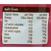 Ella's Kitchen Organic Peaches Pears Baby Rice 120g - Buy Online Now! - Buy Online on GoSupps.com