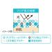 CEZANNE UV Clear Face Powder 02 - Oil-Free, Translucent Setting Powder - Buy Online on GoSupps.com