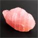 1PC Natural Rose Quartz Rockstone Minerals Specimen Irregular Shape Roughstone Raw Material for Carving Home Decor (Color : Rose Quartz Size : 300-400g) 300-400g Rose Quartz - Buy Online on GoSupps.com
