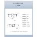 Metal TR90 Square Frame Blue Light Blocking Glasses for Men & Women | Anti-UV Computer & Reading Glasses - 52mm Black - Buy Online on GoSupps.com
