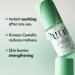 PURITO Centella Unscented Serum Oat-in Calming Gel Cream & Best Kit - Buy Online on GoSupps.com