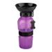 Highwave AutoDogMug Dog Water Bottle BPA-Free Portable Dog Water Bottle | Leak-Proof Portable Dog Water Bottle for Hiking and Traveling | Dish-Washer Safe, 20 oz Purple