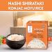 Nashi Shirataki Konjac Moyu Rice - Low Fat Glucomannan Premium Recipe | Keto & Vegan Friendly | Odour Free Low Calorie Food (8 x 190g) - Ready to Eat - Buy Online on GoSupps.com