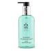 H2K Botanicals Compulsion Seaweed and Jamin Gentle Bath & Shower Gel 250ml