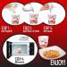 Cup Rice Cake (Spicy 2pack) - Buy Online on GoSupps.com