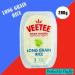 Veetee Rice Pick N Mix - Choose From 3+ Flavours | Long Grain Rice Basmati Rice Pilau Rice Thai Jasmine Rice | Rice Gift Set for Rice Lovers - Pack of 2 - Buy Online on GoSupps.com
