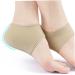 Buy Hemoton Heel Protectors - Breathable Knee Pads & Ankle Covers for Plantar Support | 1 Pair Khaki - Buy Online on GoSupps.com