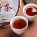 th Anning Haiwan Th Pu Erh m r ChunXiang Cha G teau au th Puer 357g - Buy Online on GoSupps.com