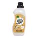 Marcel's Green Soap - Fabric Conditioner Vanilla & Cotton - Fabric Softener - Vegan - Natural Ingredients - 750ml