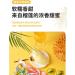Durian Flavored Toffee Soft Candy Childhood Tastes Toffee Chinese Specialties Durian Flavored Fruit Candy New Year Candy Wedding Candy Small Gifts Snacks (14.1oz/400g(About 64 Toffee)) - Buy Online on GoSupps.com