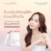 Tomato Plex by Prime Health - Nutrient-Rich Skin Nourishment | 14 Sachets | Moisture Set | Free Beauty Gifts | Beautygoodshop - Buy Online on GoSupps.com