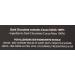 Montezumas Chocolate Absolute Black 100 Percent Dark Chocolate Bar 12 * 100g - Buy Online on GoSupps.com