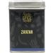 Spice Kitchen Za'atar Spice Blend - 60g | Authentic Middle Eastern Flavors - Buy Online on GoSupps.com