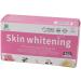 30 Count Herbal Tea Bags Skin Whitening and Spots Fading Tea Healthy Tea for Women 3g Per Pack - Buy Online on GoSupps.com