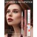  G n rique Interookie Double Head Lipstick Non-Fade Non-Sticky to Cup Makeup Pen Rotating Lipstick Pink (M08#) - Buy Online on GoSupps.com