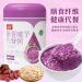 Purple potato konjac starch Soup 500g/can Ready-to-Eat Sweet potato konjac porridge Instant Breakfast Congee food replacement Grain powder Healthy and Nutritious oatmeal cereal Chinese Special (2can) - Buy Online on GoSupps.com
