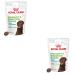 ROYAL CANIN Immunity & Digestion Chews Puppy Supplements | Double Pack | 2 x 100g | Supplementary Feed for Puppies | To Support Digestion & Defences