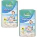 Tilz Disposable Swim Nappies Size 3-4 for Babies & Toddlers - Pack of 24 | Includes Tilz Nappy Bags | Splashers Nappies - 6-11kg - Buy Online on GoSupps.com