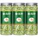 Senna Leaf Tea Tablets - Natural Laxative for Intestinal Health and Regular Bowel Movements - Buy Online on GoSupps.com