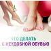 TBoxBo Pinky Toe Separator 18-Piece Set - Toe Straightener for Hammer Toe & Bunion Corrector - Restore Leg Shape Naturally - Buy Online on GoSupps.com