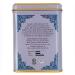 Harney & Sons Dragon Pearl Jasmine Tea Sachets - 20 Premium Bags | 1.4 oz - Buy Online on GoSupps.com