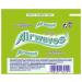Buy Airwaves Lime & Ginger Sugar-Free Chewing Gum - 30 Packs x 12 Dragees | International Shipping Available - Buy Online on GoSupps.com