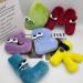 Alphabet Lore Plush Toys - Cute Educational Letter Stuffed Doll for Kids and Adults - Perfect Christmas gift or Birthday Surprise - Large Size - Buy Online on GoSupps.com