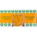 Tiger Balm White Ointment 18g (Pack of 3) - Fast Relief for Pain & Muscle Discomfort | International Shipping Available - Buy Online on GoSupps.com