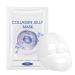 Peel-Off Face Mask Moisturizing and Brightening Facial Care | Enveloping Moisturizing Gel Mask For Dry and Oily Sensitive Skin Young Girls Daily Night and Travel Use