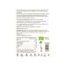 Organic Sea Salad Ulva Algae Flakes - Dried Atlantic Sea Lettuce | Raw Vegan Umami | 50g (2x25g) - Pureeraw - Buy Online on GoSupps.com
