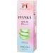 Macaria Ivanka SPF 50 PA++++ Sunscreen for Men Women & All Skin Types. with Full Spectrum Protection for Dry & Acne Prone Summer Skin Advanced Hydration & Non Greasy Formula for Face & Full Body - Buy Online on GoSupps.com