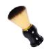 Fomiyes shaving brush men care package Men Tools Black Outfit Face Hairstyle Staubs Net Razor brush Foam Razor Brazil Beard brushes Male razor accessories Razor accessories