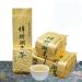Taiwan unique tea Alishan Zhangshu Lake Cold Rhyme Sweet Oolong Tea 150g*4