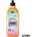 Laundry Detergent | Concentrated Oxygen Clothing Cleaning Liquid - 425ml Effective Stain Remover Laundry Detergent for Stubborn Oil Sweat Stains Ondian - Buy Online on GoSupps.com