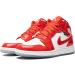 Nike Jordan Youth AIR Jordan 1 MID SE GS DC7248 600 Barcelona Sweater Red Patent - Size 5.5Y Chile Red/White-pollen - 5.5 Big Kid - Buy Now - Buy Online on GoSupps.com