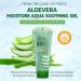 DAHLORE Aloe Vera Moisture Aqua Soothing Gel 150g Hydrating Lightweight Aloe Gel for Face & Body | Cooling Moisture Care for Sensitive Skin | Fast-Absorbing Daily Soothing Gel | made in Korea - Buy Online on GoSupps.com